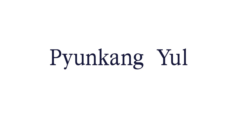 Pyunkang Yul