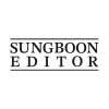 SUNGBOON EDITOR