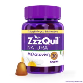 ZzzQuil NATURA Συμπλήρωμα Διατροφής με Μελατονίνη & Γεύση Μάνγκο - Μπανάνα, 30 ζελεδάκια