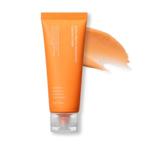 Sungboon Editor  Active Marine Astaxanthin Capsule Cream- Λευκαντική κρέμα Λαμψης με Ασταξανθινη, Γλουταθειονη και Νιασιναμίδη 50ml