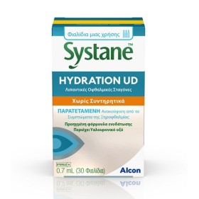 Systane Hydration UD Λιπαντικές Οφθαλμικές Σταγόνες Χωρίς Συντηρητικά 30vials x 0,7ml