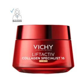 Vichy Liftactiv Collagen Specialist 16 Κρέμα Ημέρας SPF50 50ml
