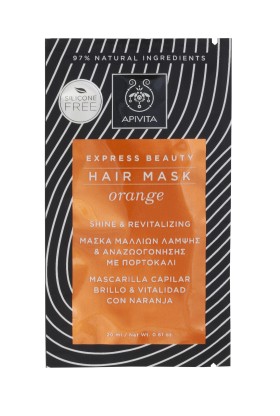 Apivita Express Beauty Hair Mask Orange Μάσκα Μαλλιών Λάμψης και Αναζωογόνησης με Πορτοκάλι – 20ml