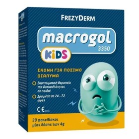 Frezyderm Macrogol Kids 3350 Σκόνη για Πόσιμο Διάλυμα 20 φακελίσκοι x 4 g