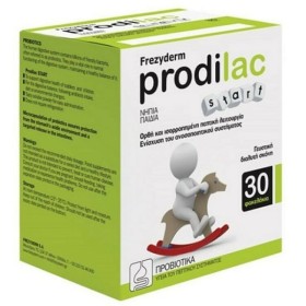 Frezyderm Prodilac Start Προβιοτικά για Βρέφη & Παιδιά έως 2 ετών 30sachets