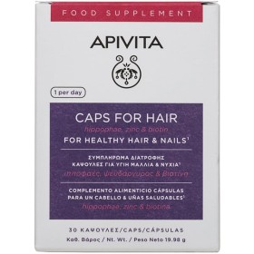 Apivita Caps for Hair 30caps
