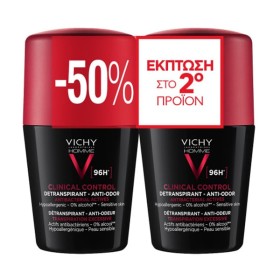 Vichy Homme Clinical Control 96h Roll-on Ανδρικό Αποσμητικό για Ευαίσθητες Επιδερμίδες Promo -50% στο 2ο Προϊόν, 2x50ml