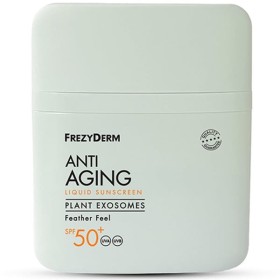 Frezyderm Anti Aging Plant Exosomes Αντιγηραντικό Αντηλιακό Προσώπου Ελαφριάς Υφής SPF50+, 50ml