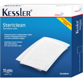 Kessler Stericlean Αποστειρωμένες Γάζες 36x40cm 10τμχ