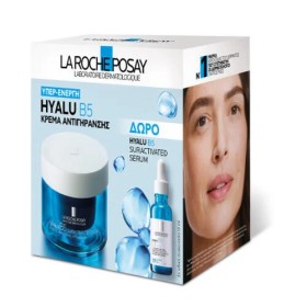 La Roche Posay Hyalu B5 Cream 50ml Promo Box + Δώρο Serum Hyalou B5 10ml