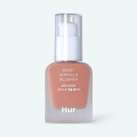 House of Hur Moist Ampoule Blusher Nude Beige 20 ml