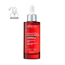 Vichy Dercos Aminexil Clinical R.E.G.E.N Booster Ορός Ενδυνάμωσης Μαλλιών Ενάντια στη Τριχόπτωση 90ml