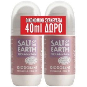Salt of the Earth Promo Lavender & Vanilla Refillable Deodorant Αποσμητικό Roll-On 2x75ml