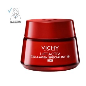 Vichy Liftactiv Collagen Specialist 16 Day Cream, Κρέμα Ημέρας για Ενίσχυση του Κολλαγόνου & Διόρθωση των 16 Σημαδιών Γήρανσης 50ml