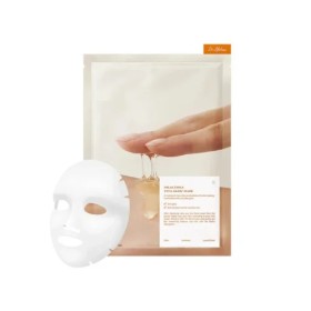 Dr. Althea Vita Glow Mask 28gr- Mάσκα Λάμψης με Βιταμίνη C 28gr