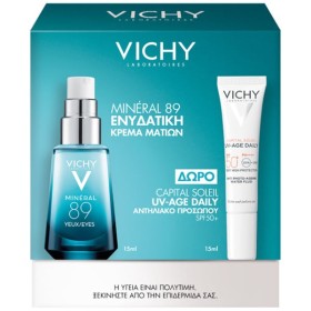 Vichy Promo Mineral 89 Eyes & Δώρο Capital Soleil UV-AGE + 15ml