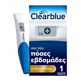 Clearblue Ψηφιακό Τεστ Εγκυμοσύνης με Δείκτη Σύλληψης, 1τεμ