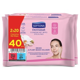 Septona Dermasoft Orchid Υγρά Μαντηλάκια Ντεμακιγιάζ για Πρόσωπο & Μάτια, (2x20τεμ) 40τεμ