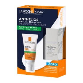 La RochePosay Anthelios UVMUNE 400 Oil Control Gel Cream SPF50+ Αντηλιακή Κρέμα Προσώπου 50ml  ΔΩΡΟ La Roche Posay Toleriane Sensitive Ενυδατική Κρέμα 15ml