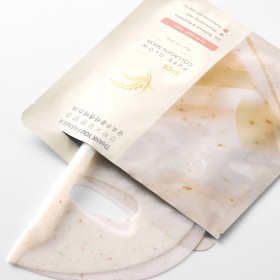 Thank You Farmer Rice Pure Glow Collagen Mask Μάσκα Προσώπου για Λάμψη & Ενυδάτωση 1τεμ