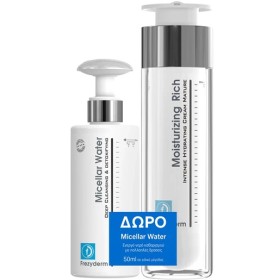 Frezyderm Promo Moisturizing Rich Cream Age 45+, 50ml & Δώρο Micellar Water 50ml Ενυδατική Κρέμα για Ξηρό Δέρμα, για Ώριμες Επιδερμίδες, Ηλικίες 45+  & Ενεργό Μικκυλιακό Νερό Καθαρισμού