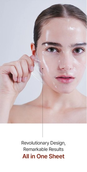 House of B Glutathione Face Film – Μάσκα Λάμψης 2 Βημάτων με Γλουταθειόνη 3g + 22g , 1 τεμ