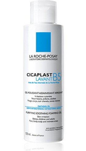 La Roche Posay Cicaplast Lavant B5 Kαταπραϋντικό & Εξυγιαντικό Gel Kαθαρισμού Κατάλληλο για Βρέφη, Παιδιά & Ενήλικες 200ml