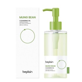 beplain Mung Bean Cleansing Oil - Απαλό καθαριστικό λάδι ,200ml