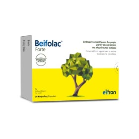 Eifron Beifolac Forte 30 Κάψουλες