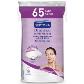 Septona Dermasoft Δίσκοι Ντεμακιγιάζ Διπλής Όψης, 65τεμ