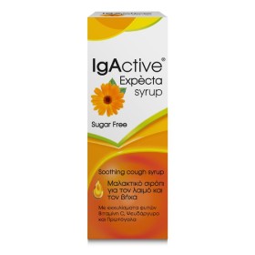 IgActive Expect Syrup 150 ml