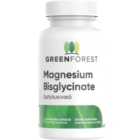 Green Forest Magnesium Bisglycinate 200mg 60 Caps-Δισγλυκινικό Μαγνήσιο 200mg 60 καψ