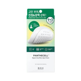 Bioheal BOH Panthecell Repair Cica Micro Spot Patch -Αυτοκολλητα για προβληματκή επιδερμίδα 12τμχ