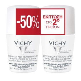Vichy Deodorant 48h Sensitive Skin Roll-On Promo 50ml