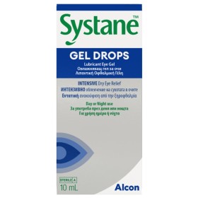 Systane Gel Drops 10 ml
