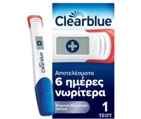 Clearblue Τεστ Εγκυμοσύνης Ψηφιακό Εξαιρετικά Πρώιμη Ανίχνευση, 1τεμ