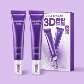 Bioheal BOH  Probioderm 3D Lifting Eye & Wrinkle Cream Duo Set-Συμπυκνωμένη κρέμα ματιών ενάντια στα σημάδια της γήρανσης Σετ 2 Τεμαχίων 2χ25ml