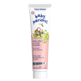 Frezyderm Baby Perioral Cream Μαλακτική Κρέμα για την Περιποίηση της Ρινοστοματικής Περιοχής των Βρεφών 40ml