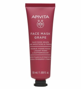 Apivita Face Mask Grape Αντιρυτιδική και Συσφιγκτική Μάσκα Προσώπου Σταφύλι 50ml
