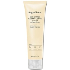 Ongredients Skin Barrier Calming Lotion Καταπραϋντική Λοσιόν Προσώπου  80ml