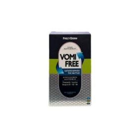 Frezyderm VomiFree Συμπλήρωμα Διατροφής Για Την Καταπολέμηση Της Ναυτίας, 30 Μασώμενα Δισκία