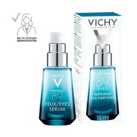 Vichy Mineral 89 Eyes, Ενυδατική Κρέμα Ματιών για Λαμπερό Βλέμμα 15ml