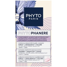 Phyto Phytophanere Συμπλήρωμα Διατροφής για Αδύναμα Εύθραυστα Μαλλιά & Νύχια 30eff.tabs