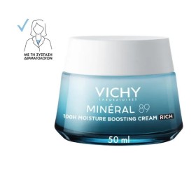 Vichy Mineral 89 100h Moisture Boosting Cream Rich Ενυδατική Κρέμα Προσώπου με Πλούσια Υφή 50ml