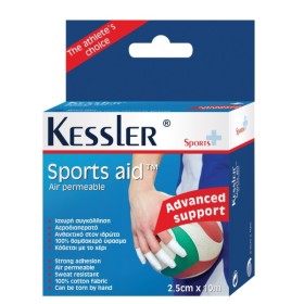 Kessler Sports Aid Self-Adhesive Tape 2.5cmX10m-Tape Δακτύλων