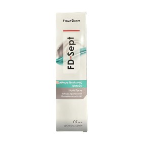 Frezyderm FD-Sept Liquid Spray 150ml
