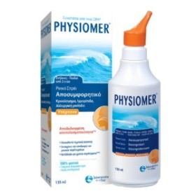 Physiomer Υπέρτονο Ρινικό Αποσυμφορητικό Σπρέι – 135ml