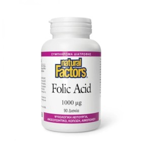 Natural Factors Folic Acid 1000μg 90 Δισκία