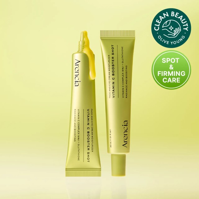 Arencia  Vitamin C Booster Shot - Ενισχυμένος Ορός Βιταμίνης C για Λάμψη, Ομοιόμορφο Τόνο & Αντιοξειδωτική Προστασία Ορός προσώπου, 30 ml