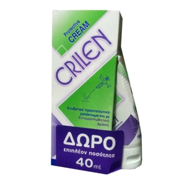 Frezyderm Crilen Εντομοαπωθητικό Γαλάκτωμα με ενυδατικούς παράγοντες, 125ml +ΔΩΡΟ, 40ml